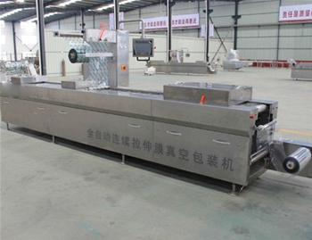 全自動(dòng)拉伸硬盒氣調(diào)包裝機(jī)使用現(xiàn)場(chǎng)