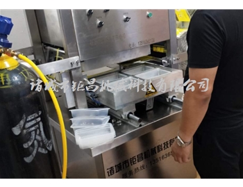 青島鴨貨熟食盒式包裝機(jī)