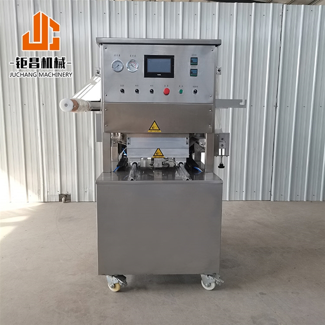 盒式氣調真空包裝機